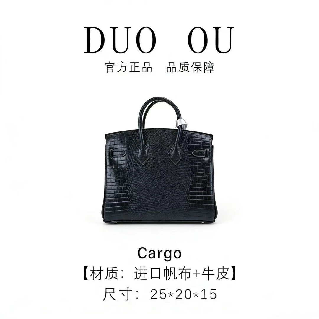 DUO OU【25cm黑色枪扣】黑色枪扣30438