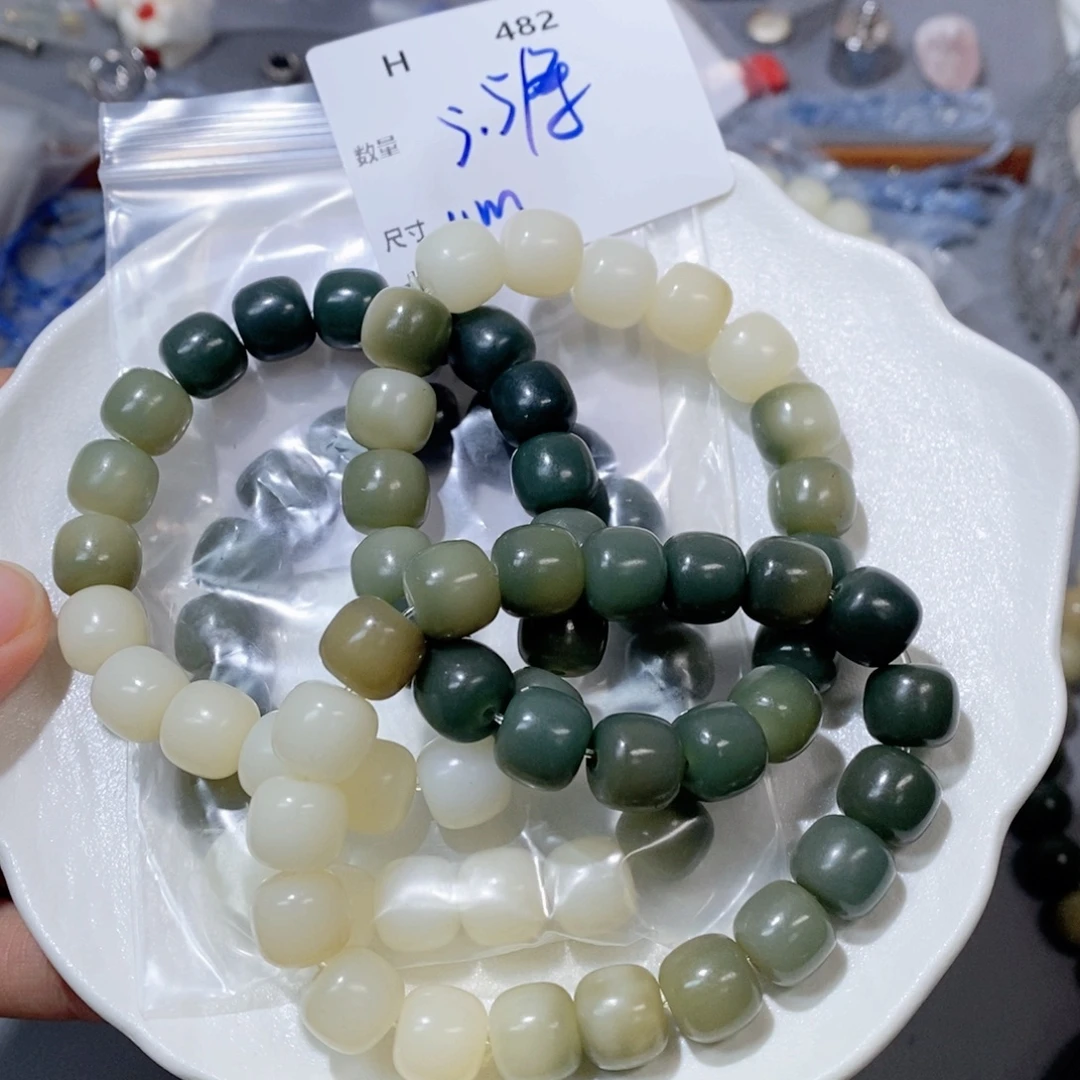 白玉菩提吊坠H482