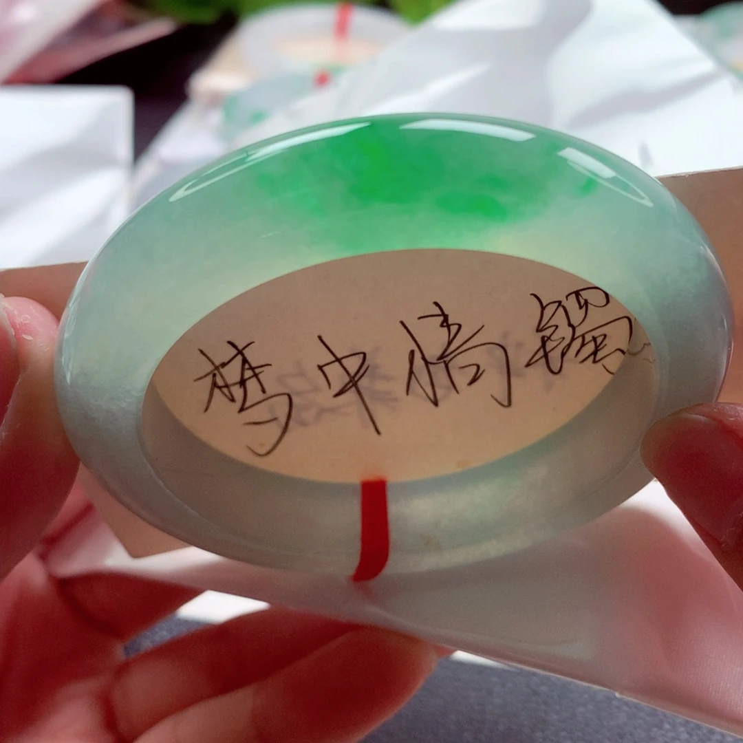 翡翠手镯未镶嵌酱*师妹冰飘阳起双眼皮