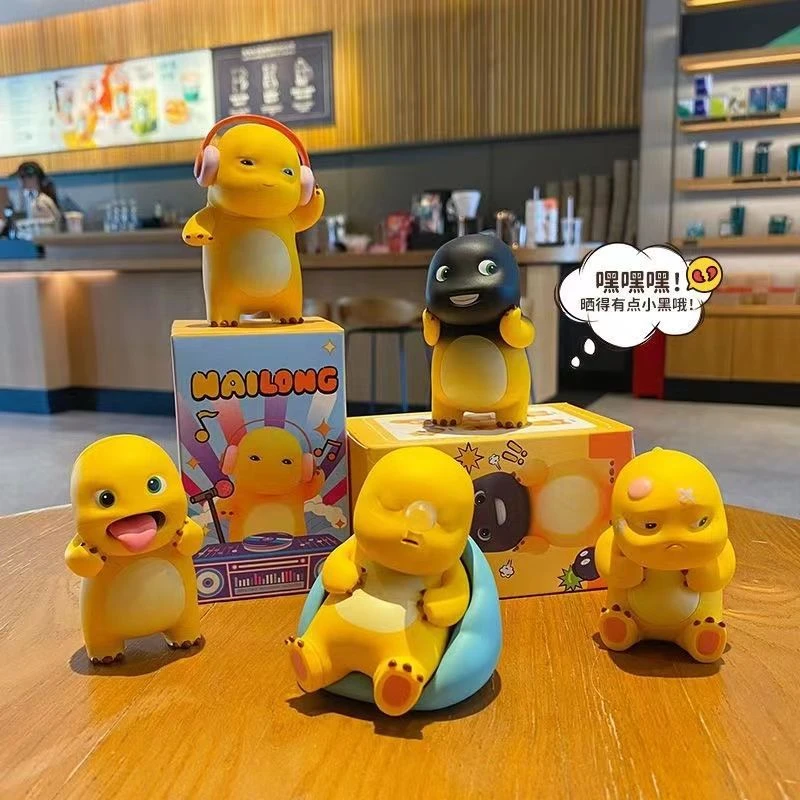 奶龙摆烂日常六件套摆件公仔玩偶潮玩摆件办公室手办可爱小礼物
