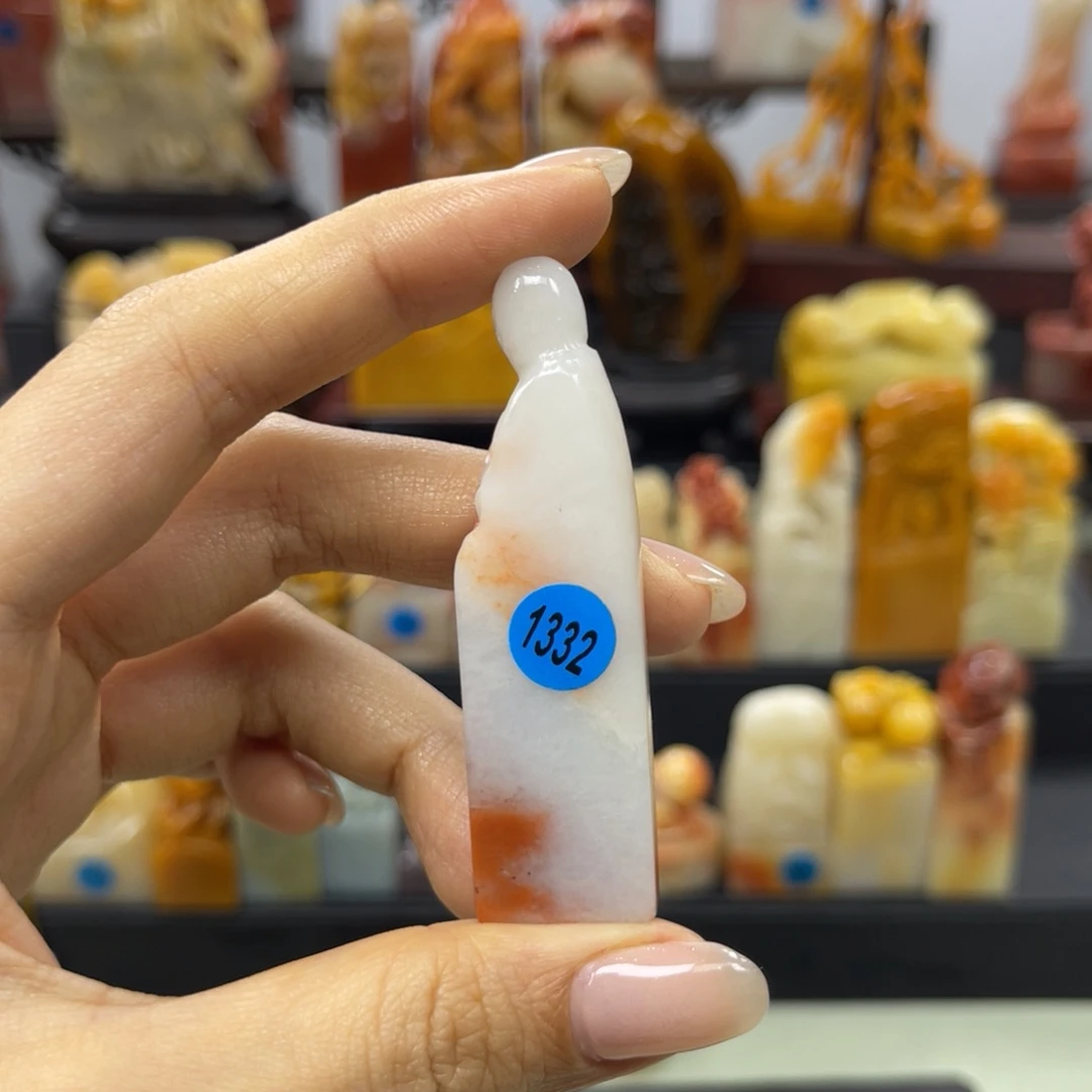 昌化石印石马****子1332。