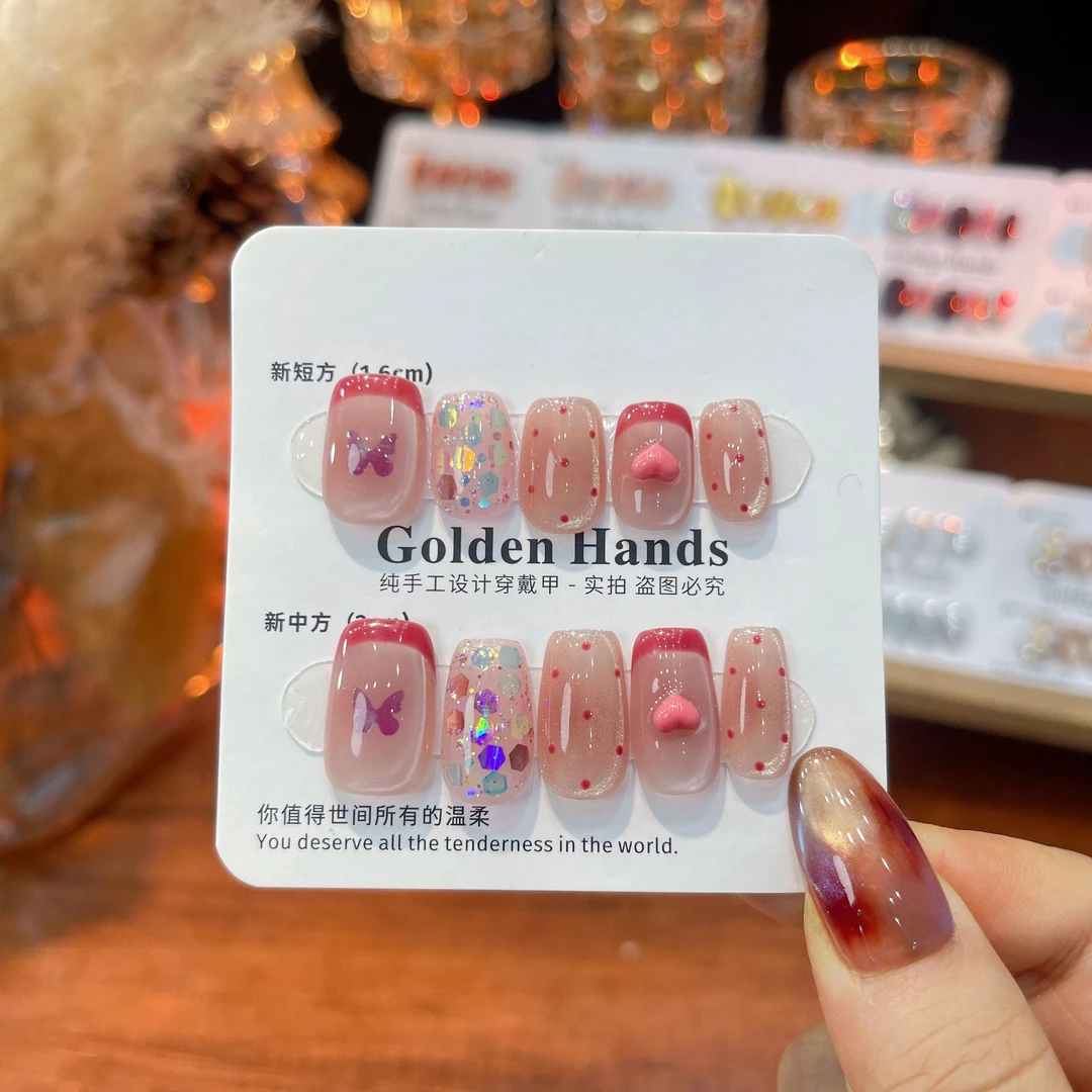 【冰梅心语】纯手工穿戴甲  冰梅红波点立体法式爱心猫眼美甲Z