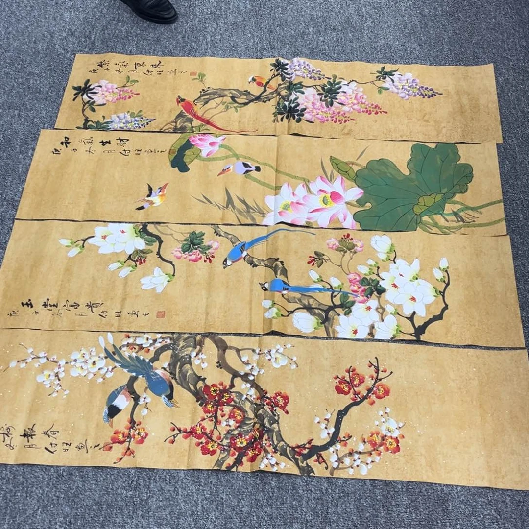国画国画作品欣赏