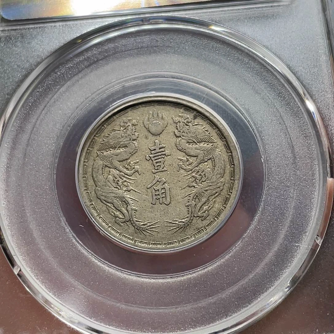 金属如图所说的一个3420