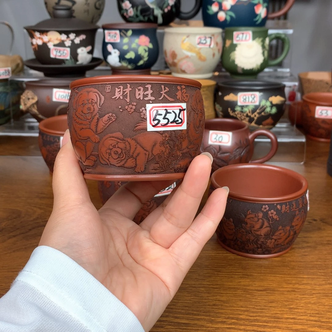 茶杯紫砂宜兴紫砂茶具