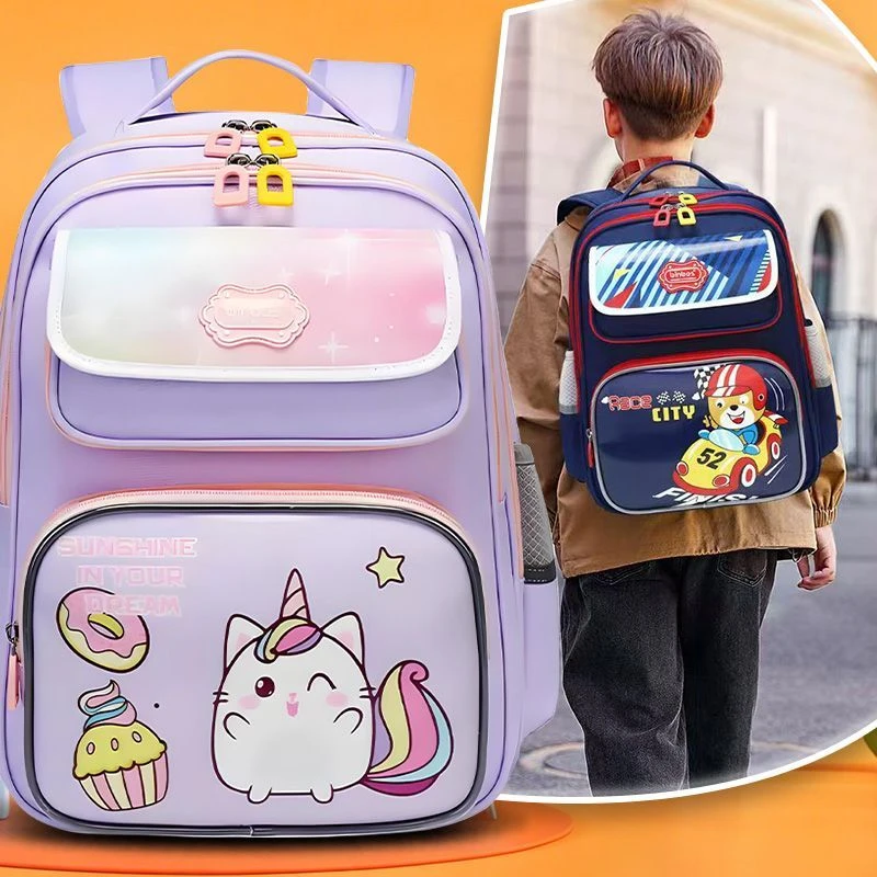 宾比正品新款小学生书包2-5年级可爱卡通双肩包护脊减负儿童书包