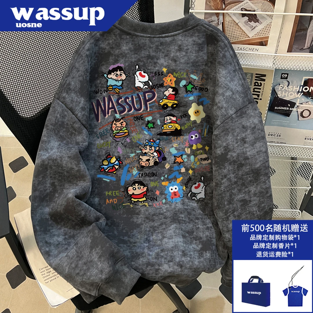 WASSUP UOSNE潮牌蜡染中山卫衣男秋冬季加绒vibe网红洋气硬挺上衣