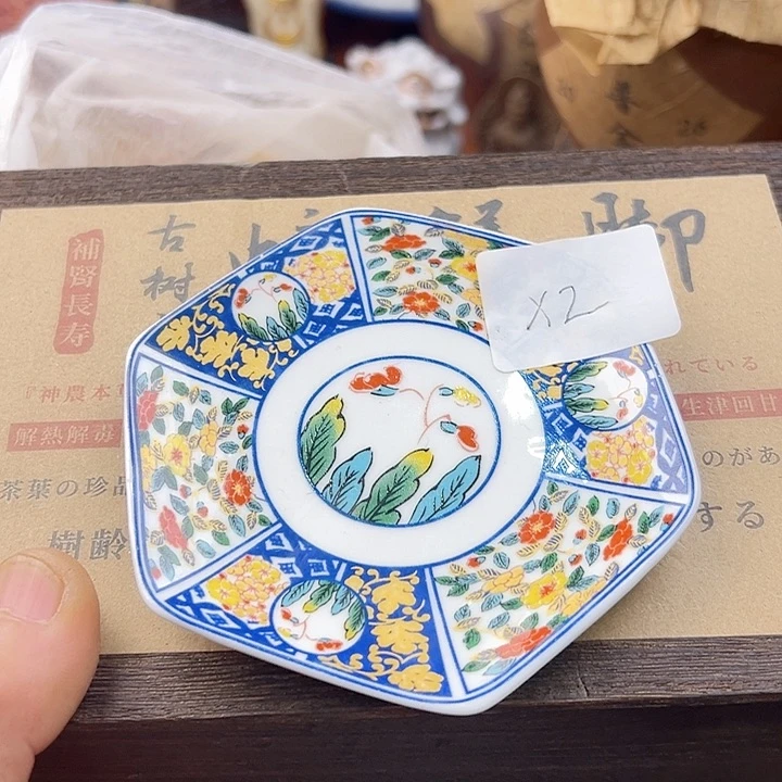 瓷片阿*啊啊啊啊啊啊啊啊啊啊啊啊啊