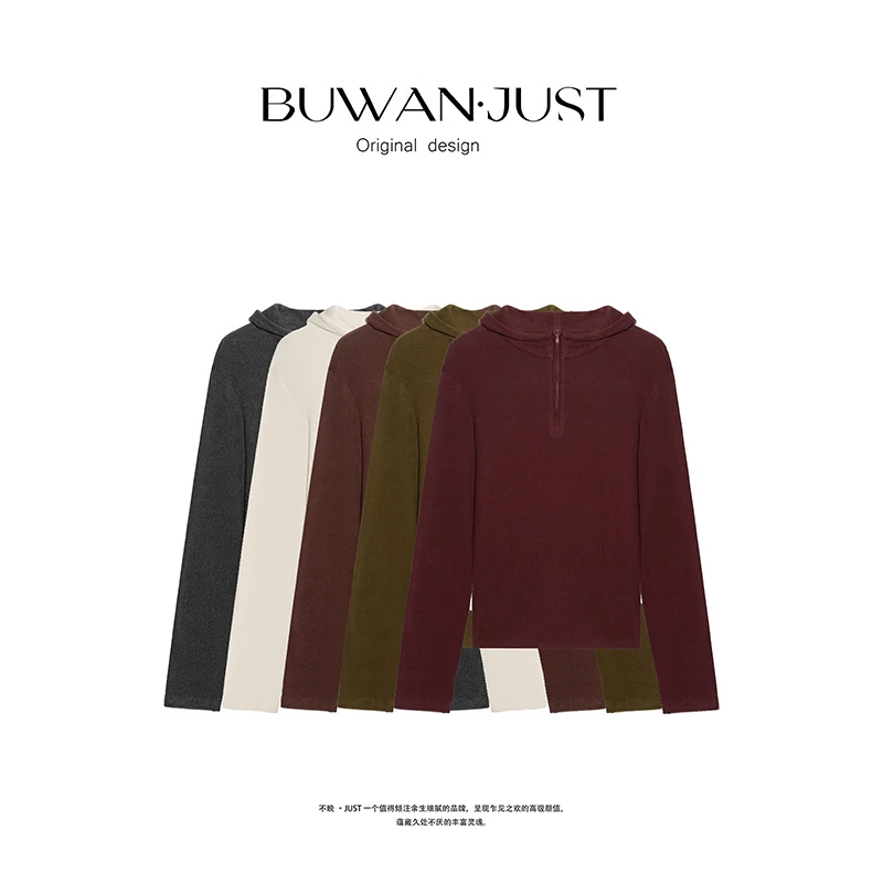 LUCKYYY 加厚磨毛舒适好穿高弹显瘦连帽上衣 B916