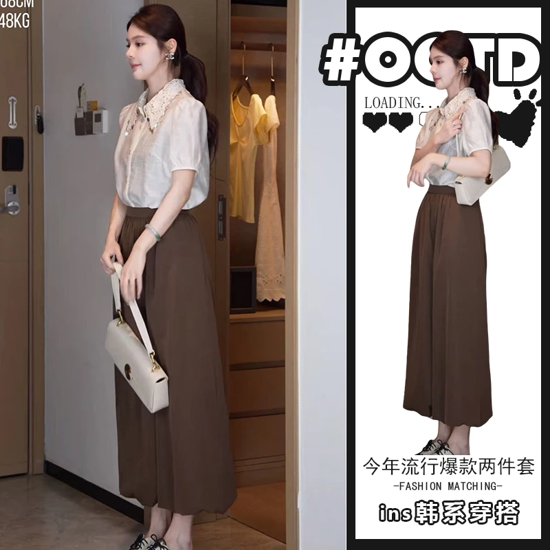 小香风夏季新款韩系穿搭女小个子甜美短袖上衣时尚百搭裙子两件套
