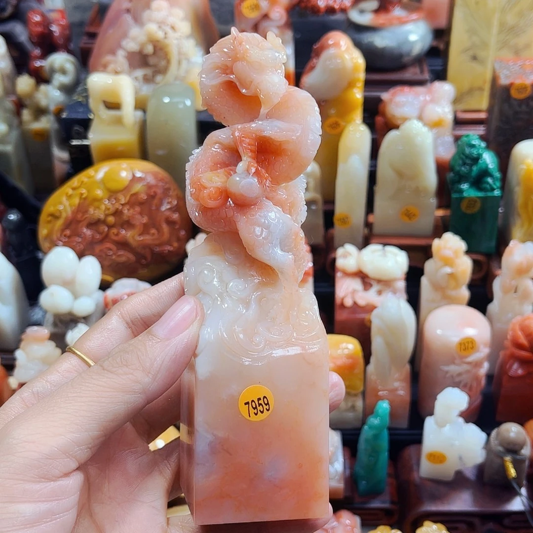 昌化石印石没****名7959包邮包刻