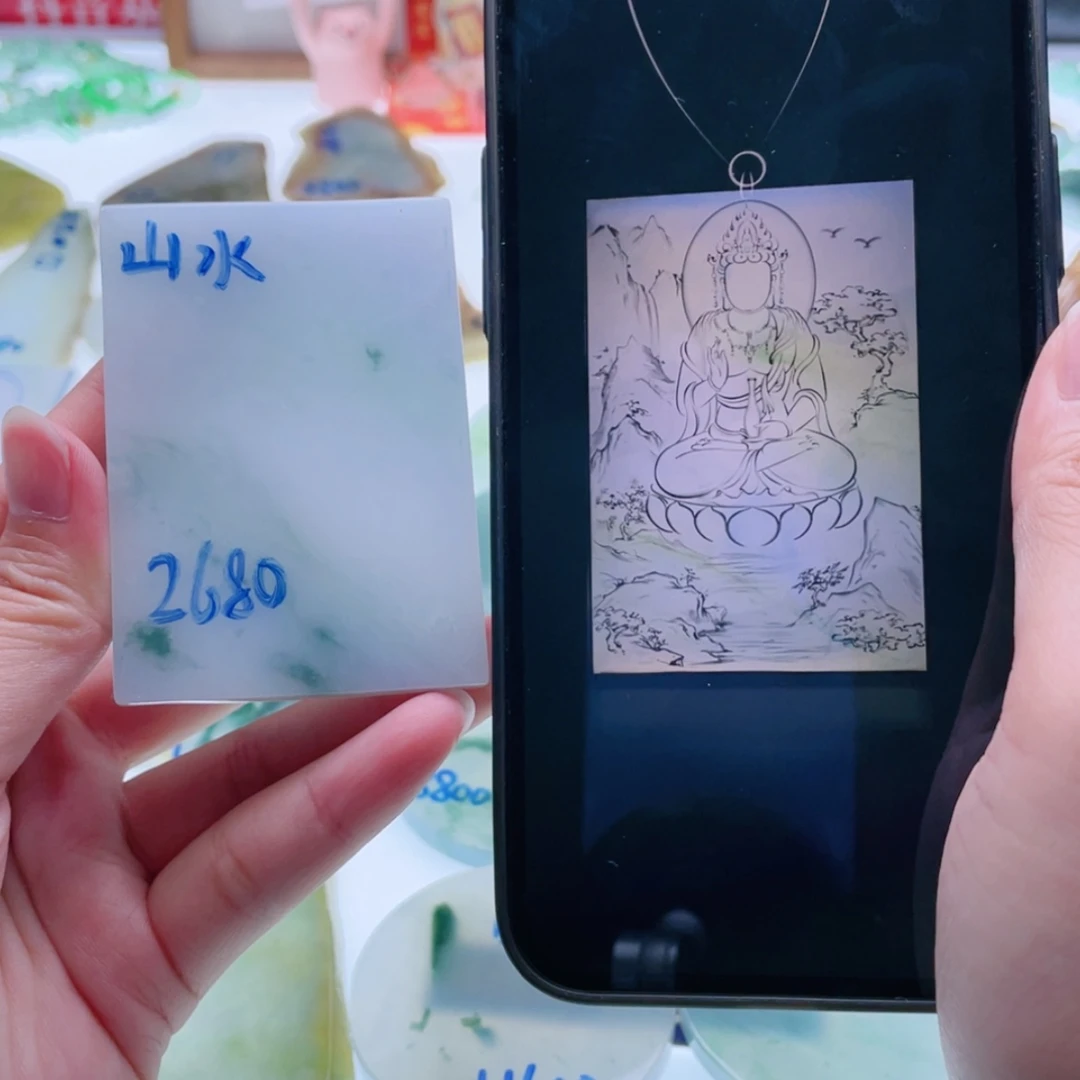 【闪购商品】未镶嵌定制翡翠天然翡翠包工