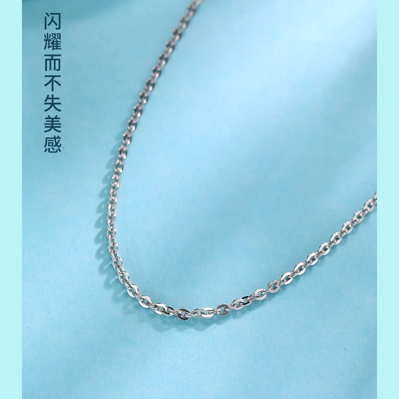 PT990铂金闪O链 项链时尚素链气质百搭小众ins基础素款S012
