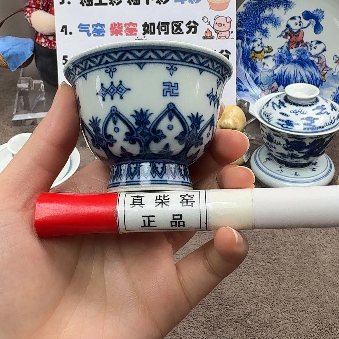 陶瓷制品加工工艺