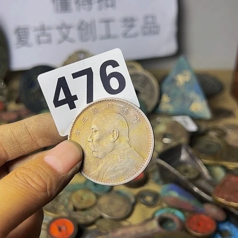 铜大*复古文创工艺品