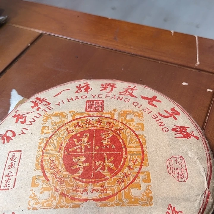 塑胶夹子款1112222334