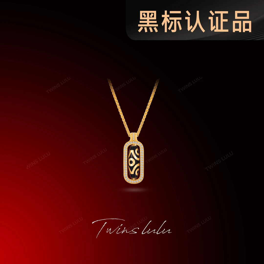 铜合金项链 TWINS LULU 镀k金【般若六谛】首饰古法项链TSJ10246