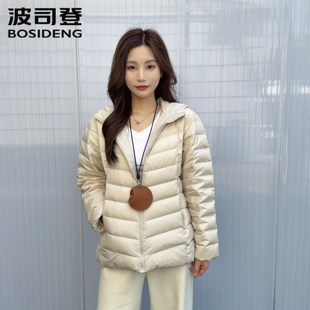 波司登【有卷】秋新款时尚简约经典舒适户外轻薄保暖短款羽绒服1002