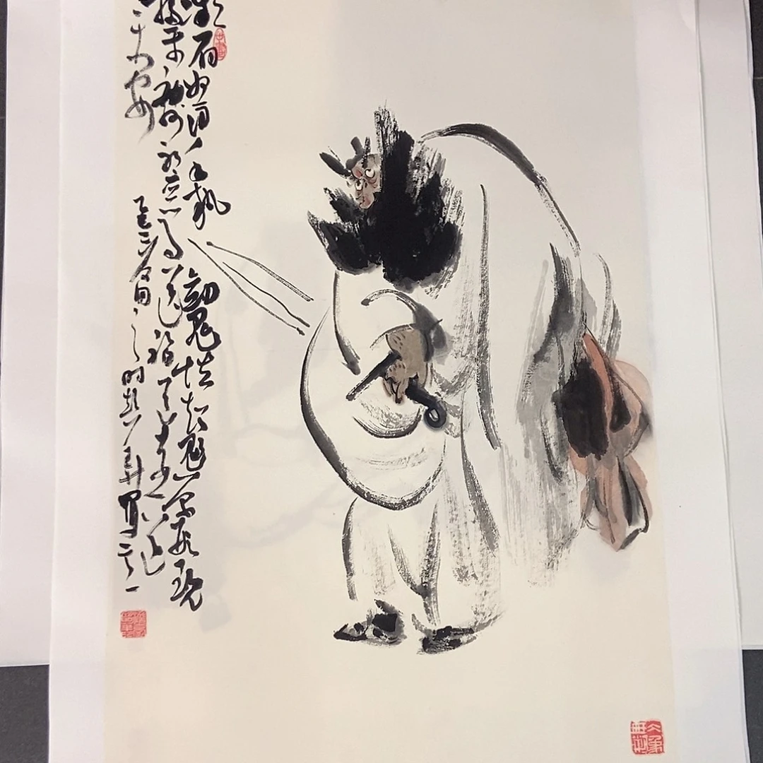 国画墨鱼精品墨鱼精品