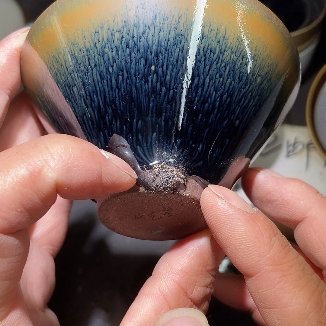 茶盏320 建阳建窑建盏微瑕