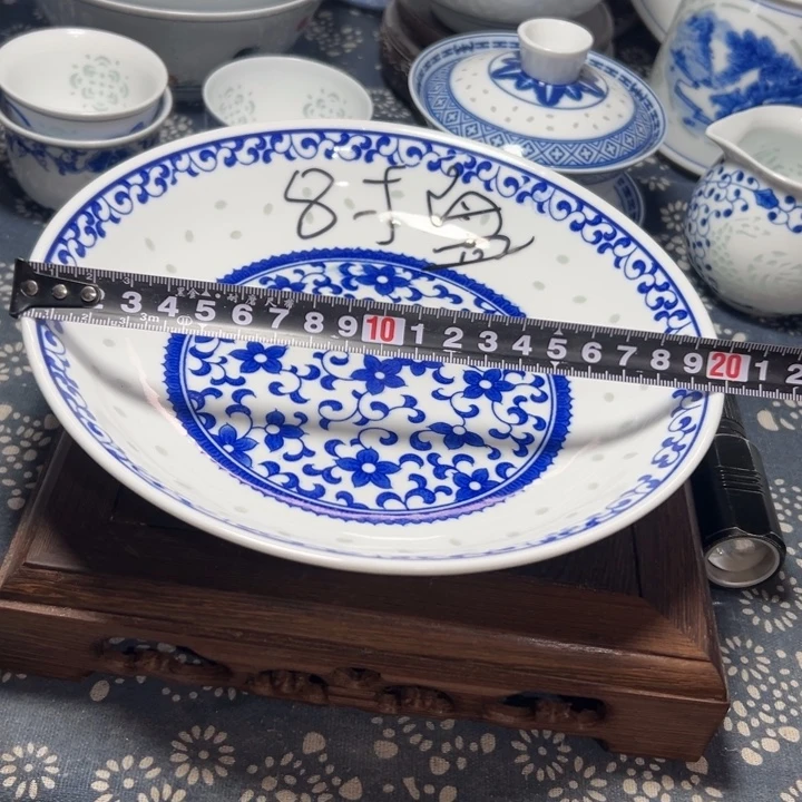 陶青花玲珑8寸紫荆花盘子