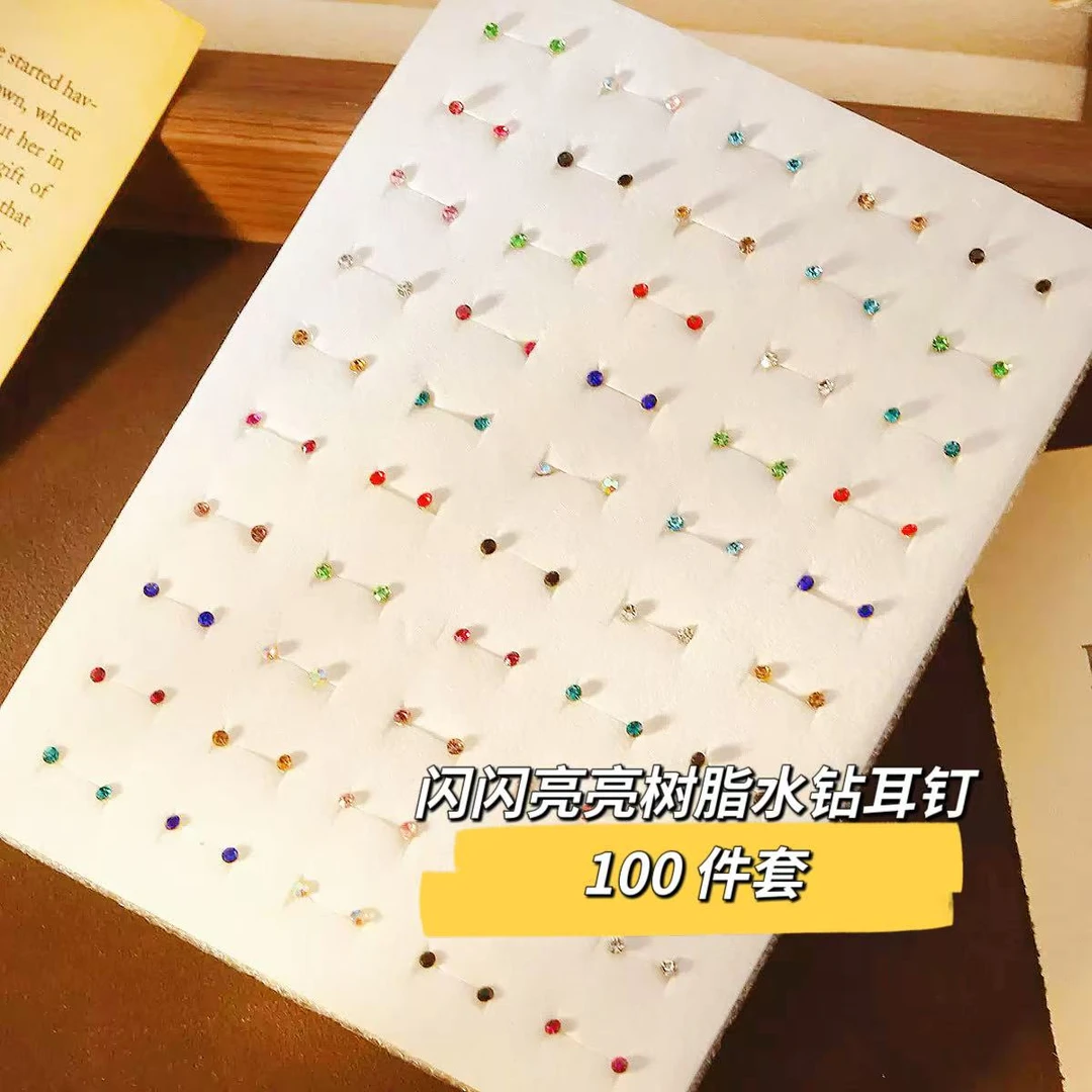 非金属树脂耳饰 大小混色水钻耳钉50对套装耳环女平价卡通耳饰