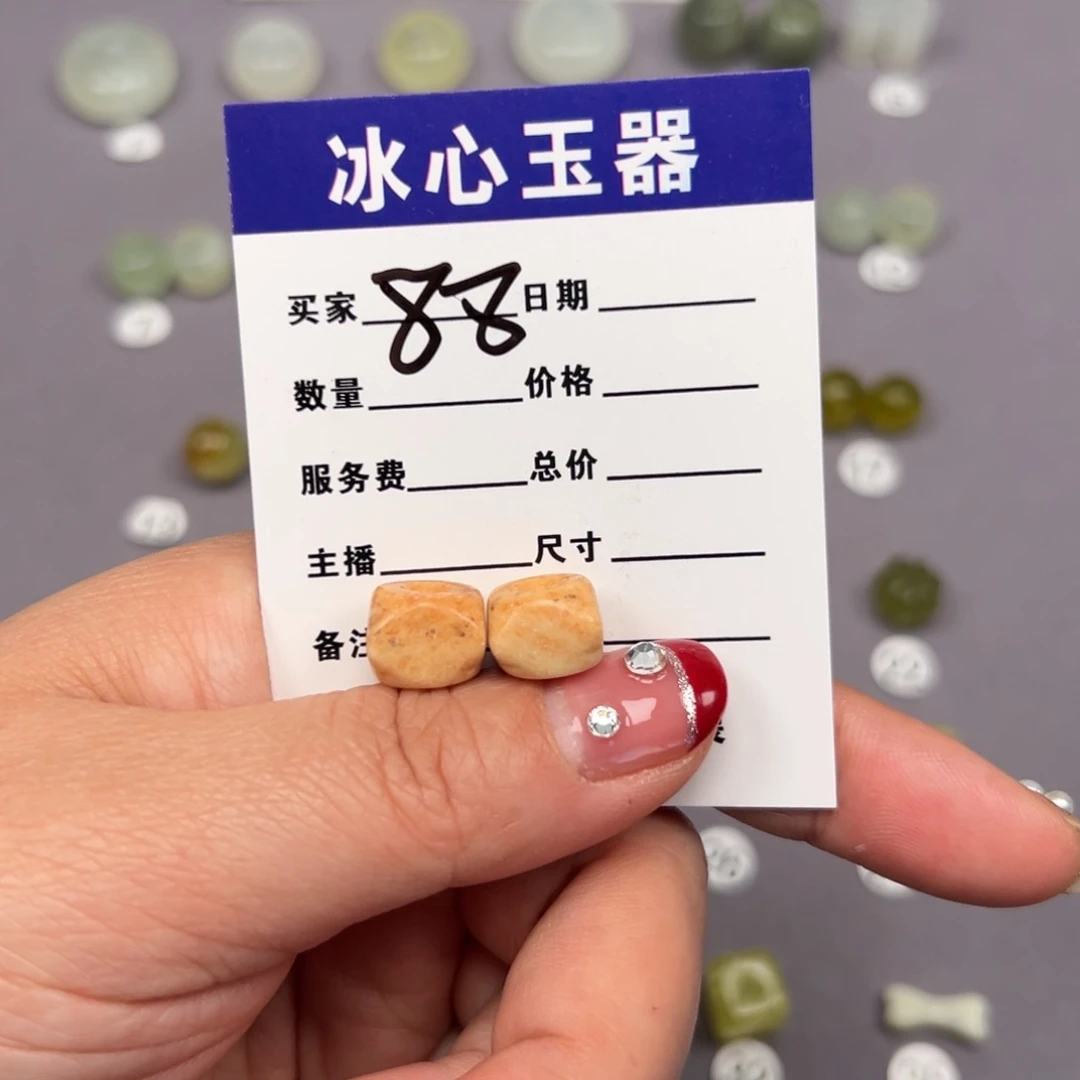 蛇纹石玉颈饰未镶嵌水*娃