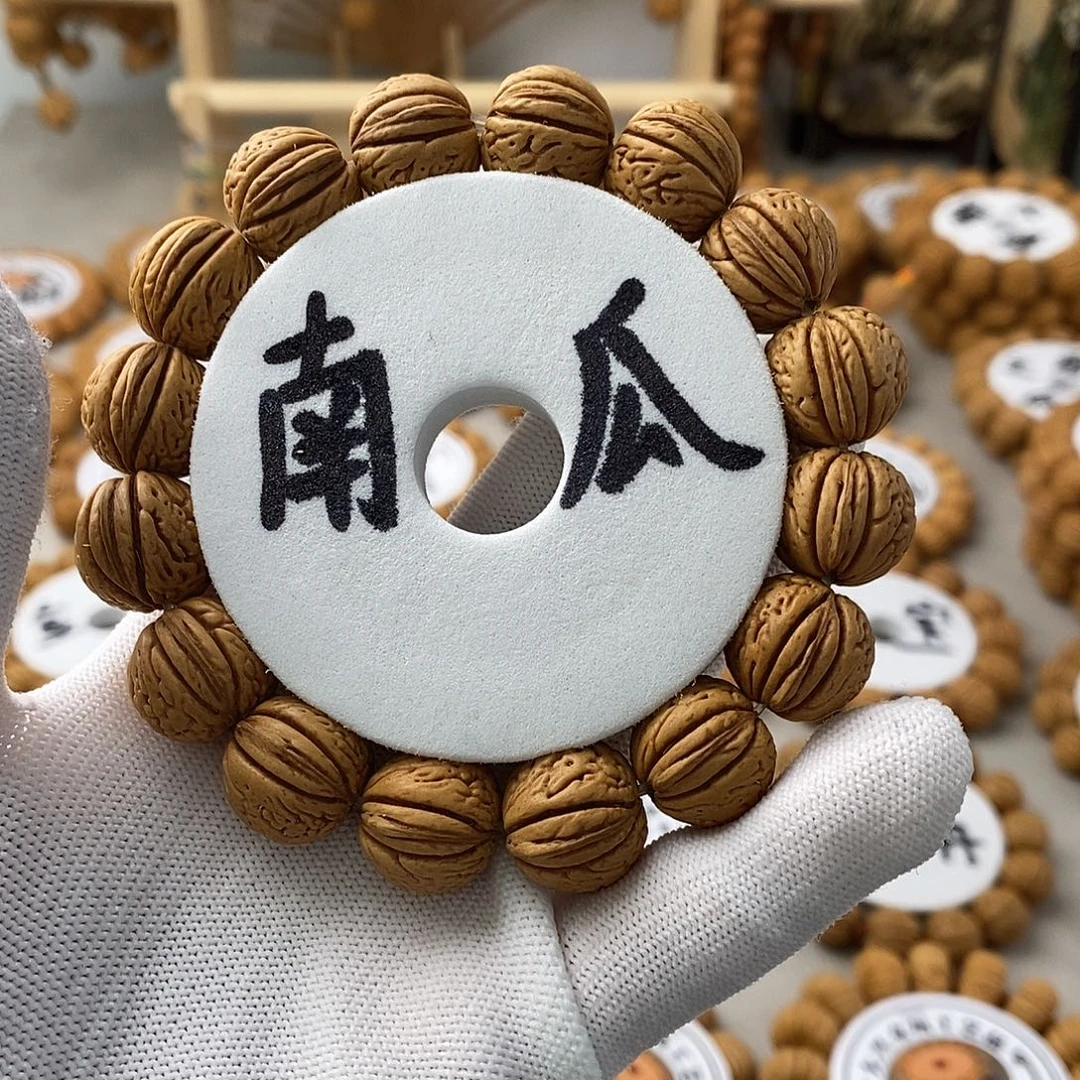 刀脐南瓜 16尺寸福利款