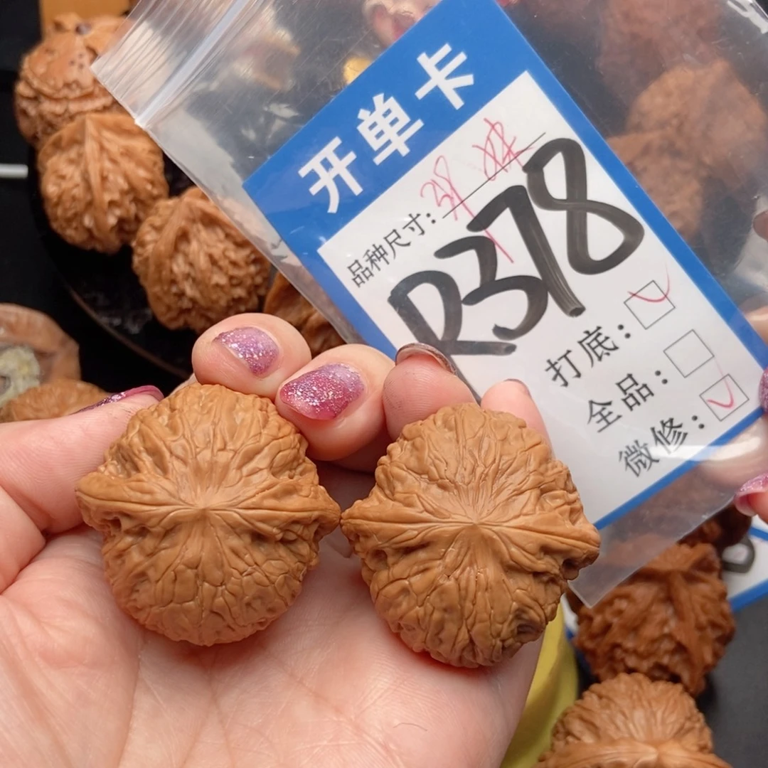 桃核吊坠核桃铁锤妹妹