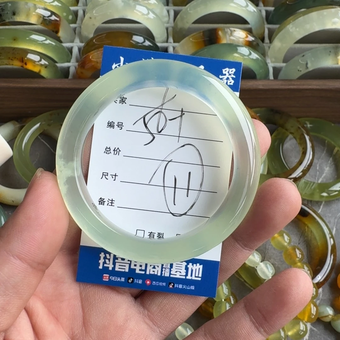 L***y蛇纹石玉未镶嵌手镯