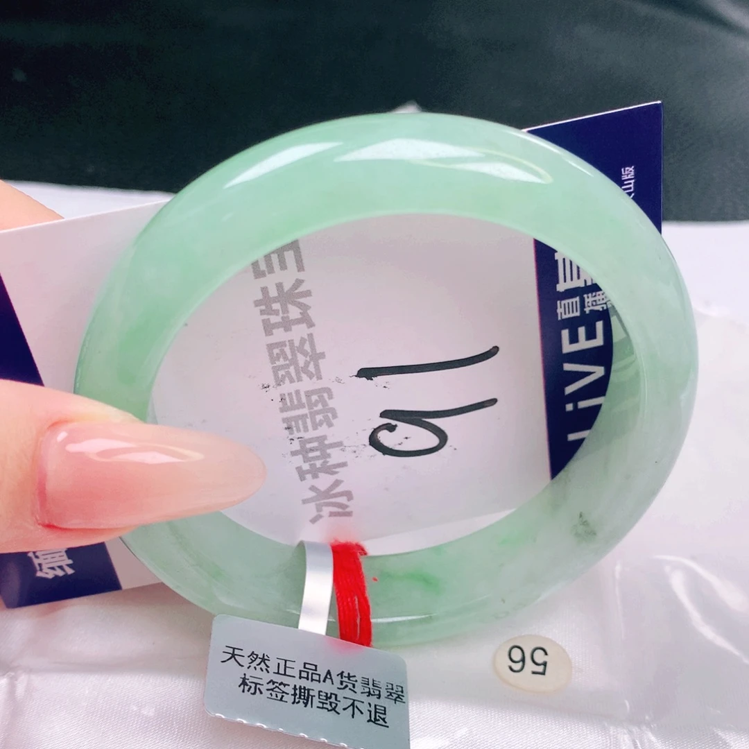 未镶嵌手镯翡翠缅甸天然a货翡翠