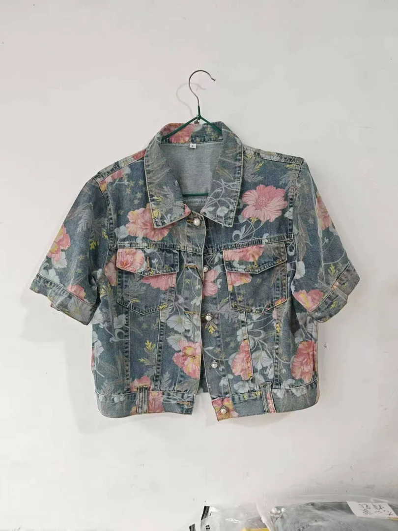 【美美破价宠粉专场】牛仔外套23151