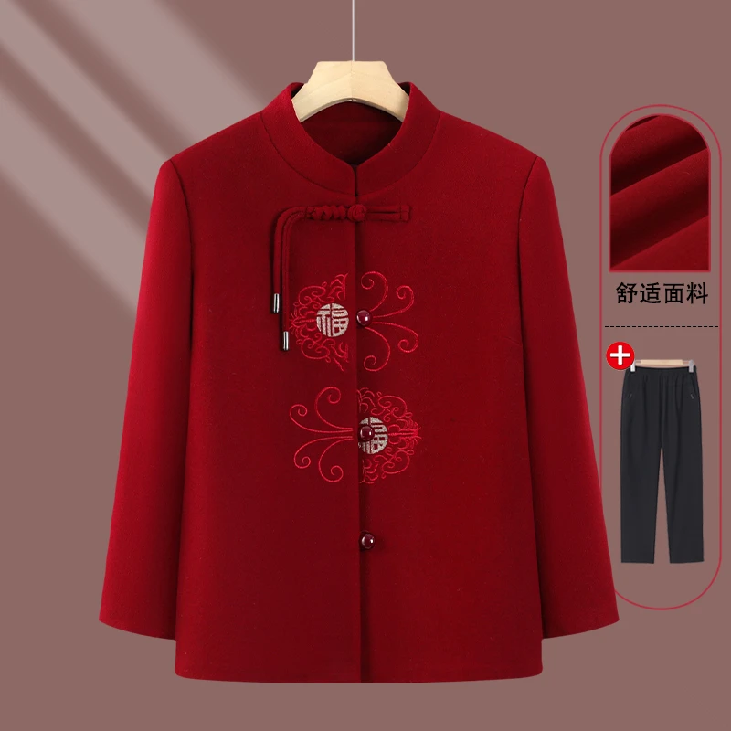 老年妈妈春装外套唐装喜庆上衣老年人春秋女60岁70老人奶奶装衣服