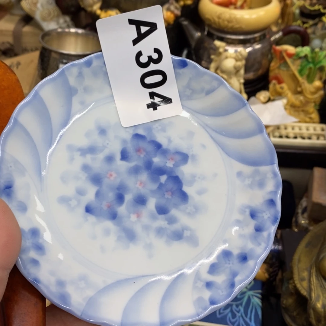 瓷瓷瓷瓷瓷瓷瓷瓷瓷