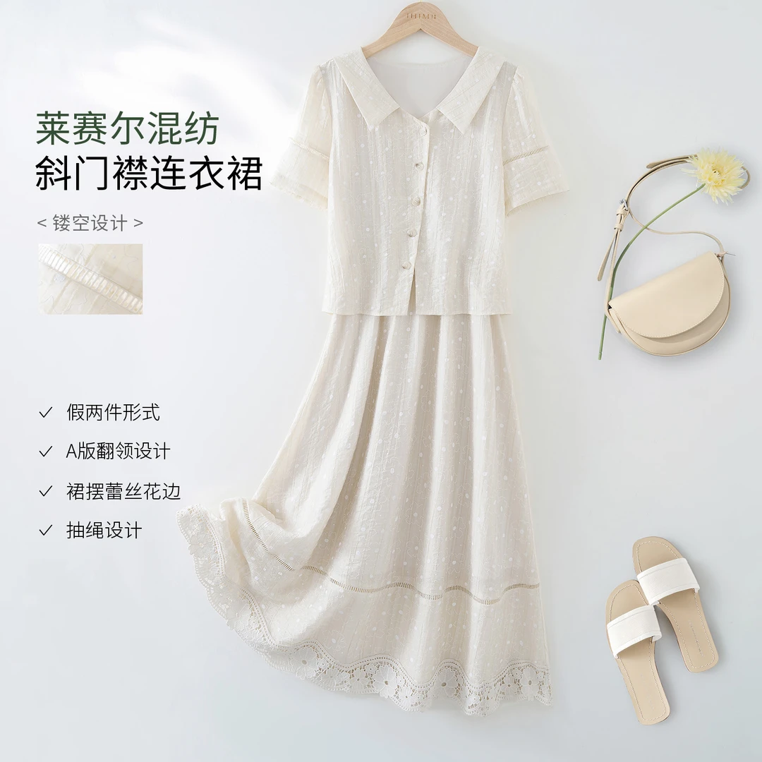 IHIMI/海谧2025夏季时尚裙子简约百搭潮流显瘦气质翻领连衣裙