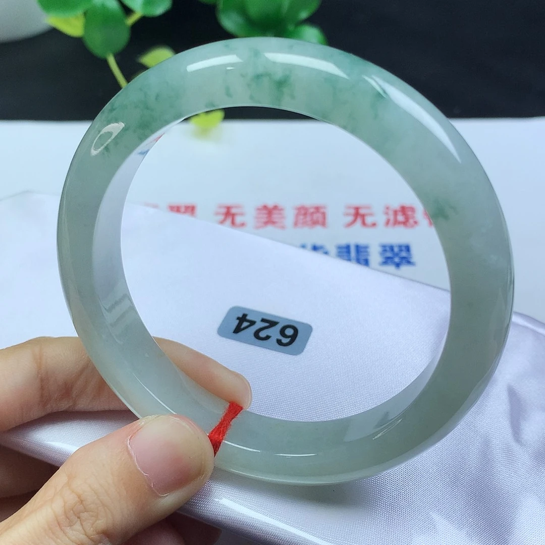 未镶嵌手镯翡翠60圈口冰飘花编号624
