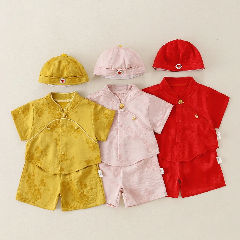 婴儿衣服夏装国风汉服百天周岁礼服套装宝宝薄款哈衣兄妹装分体装