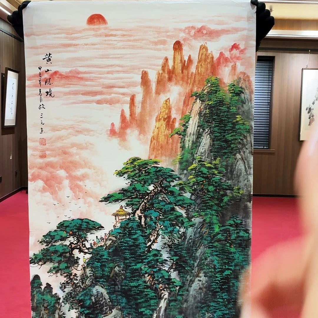 书法书法作品多次