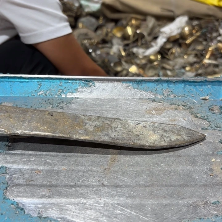 377 铜器物体理性消费