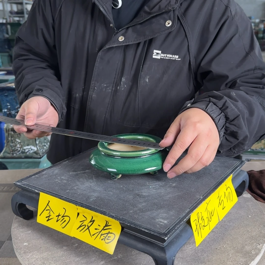 陶。一风堂石湾花盆 瑕疵