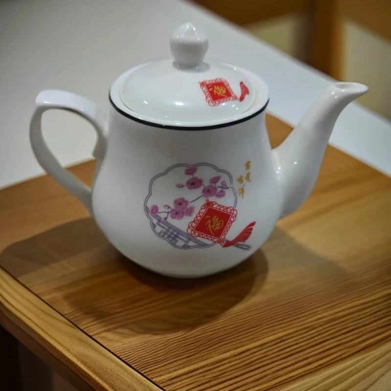 口径7高度11景德镇陶瓷红福茶壶233