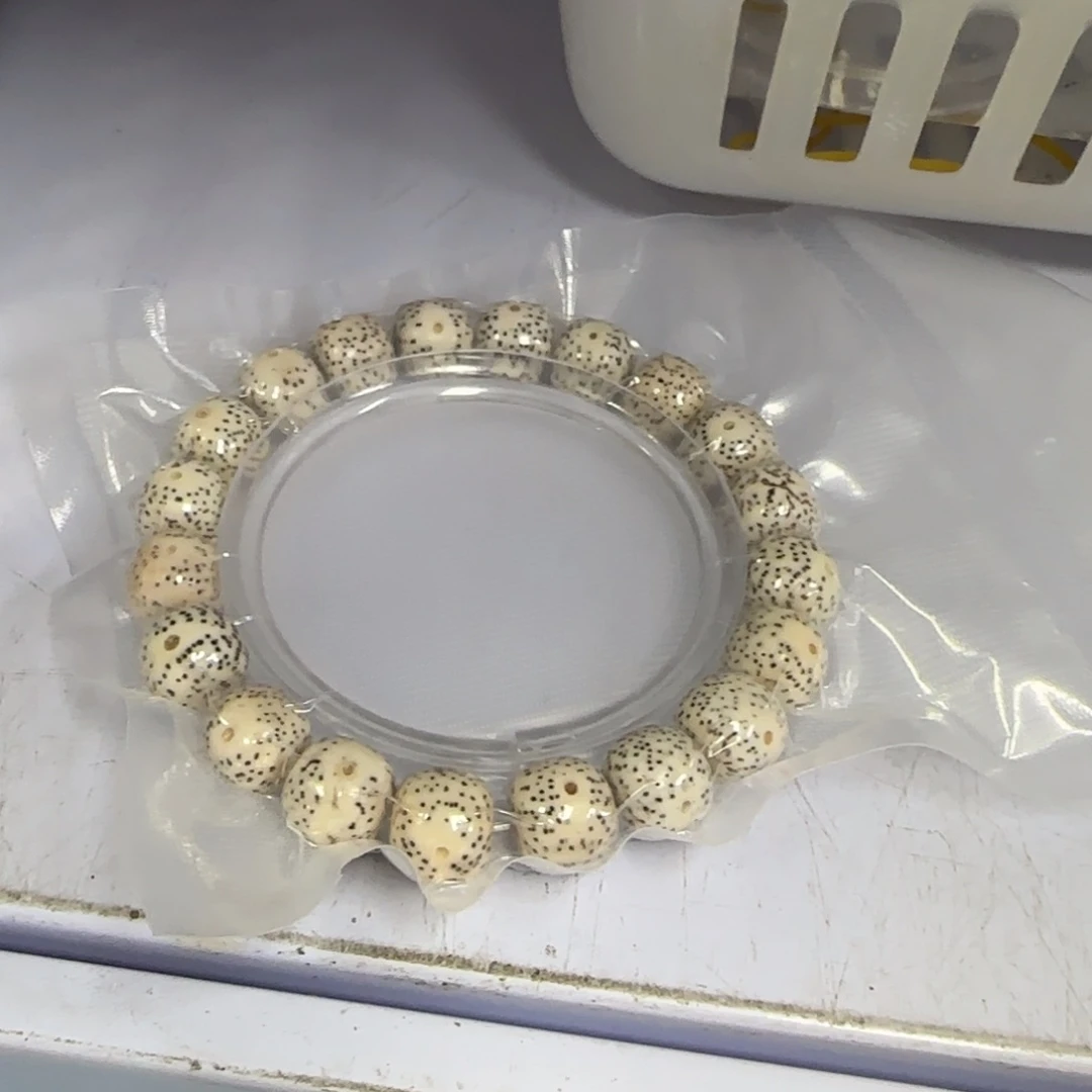 白玉菩提吊坠黄色212