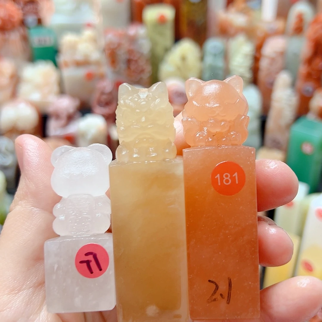 寿山石印石?****?包刻字