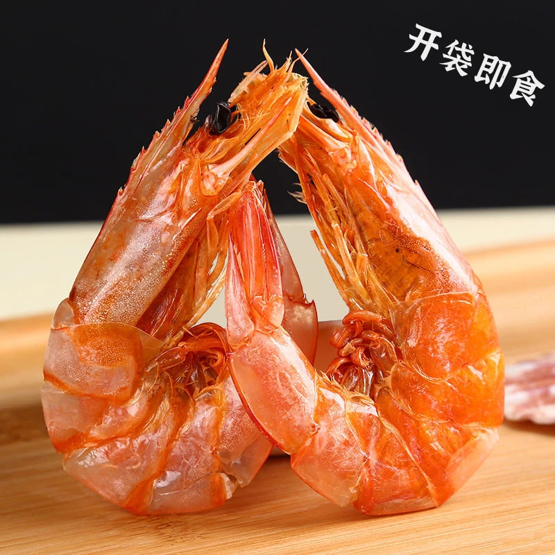 【虾头肉专属】烤虾干即食零食，开袋即食零食，滨州无棣特产