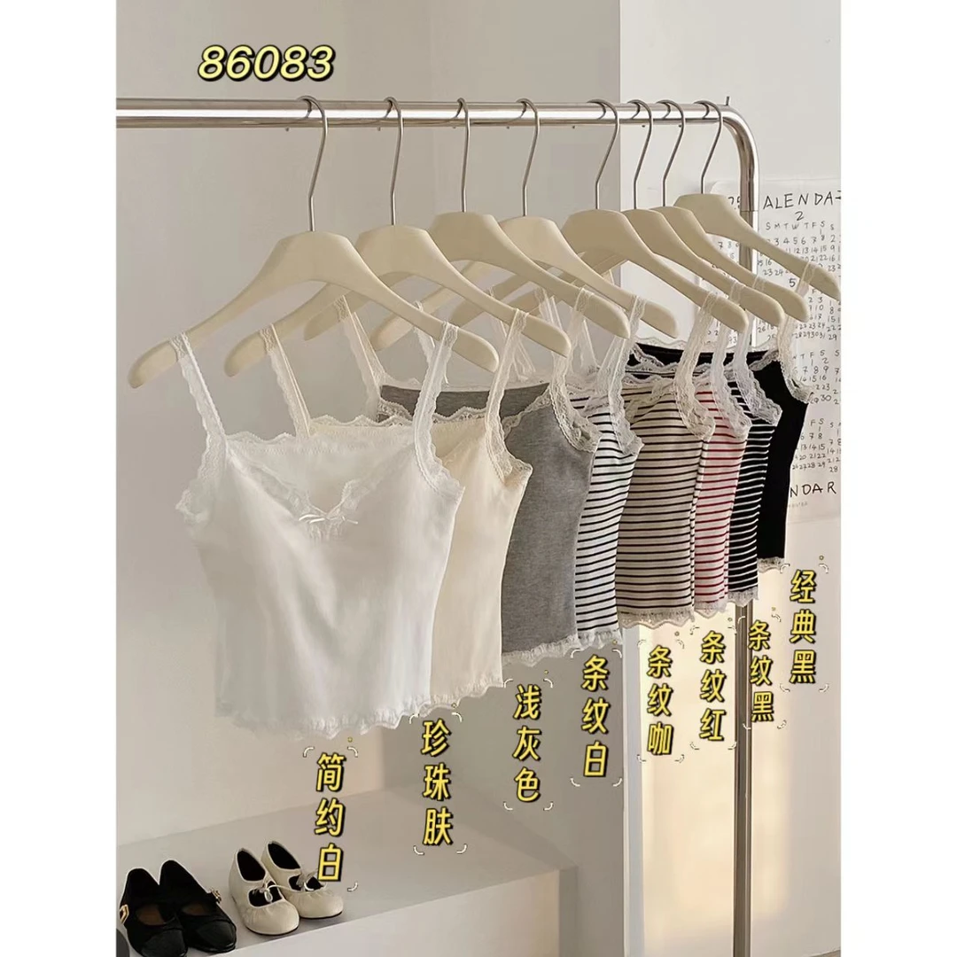 睿夕【温柔涟漪】 精致蝴蝶结美背吊带背心带胸垫