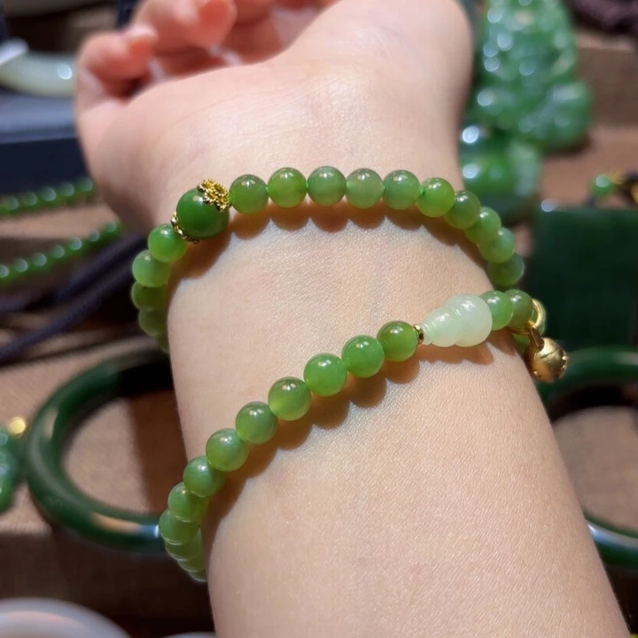 未镶嵌手链和田玉（碧玉）