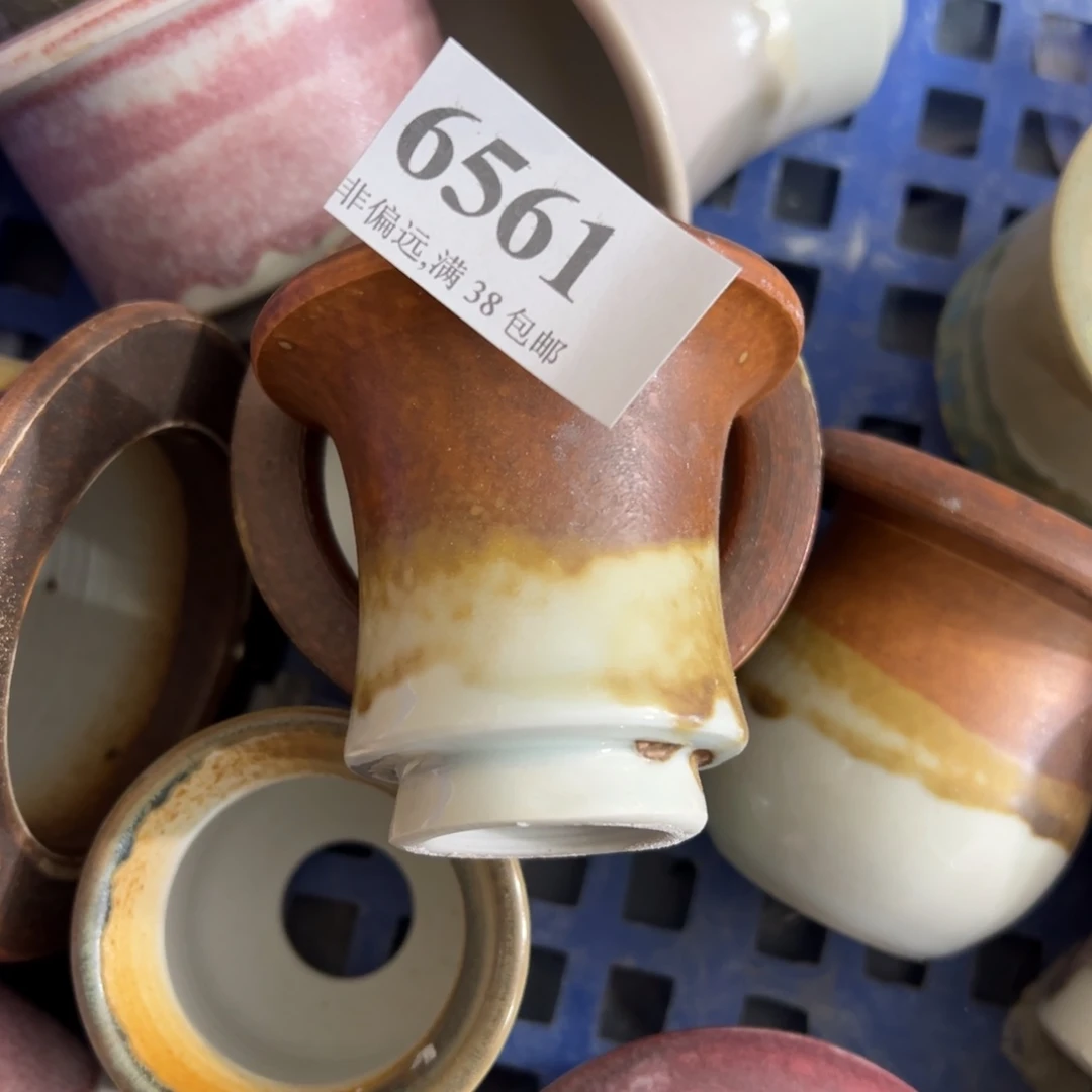 红陶景德镇陶瓷……