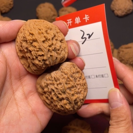 吊坠文玩核桃姜*全品40尺32号