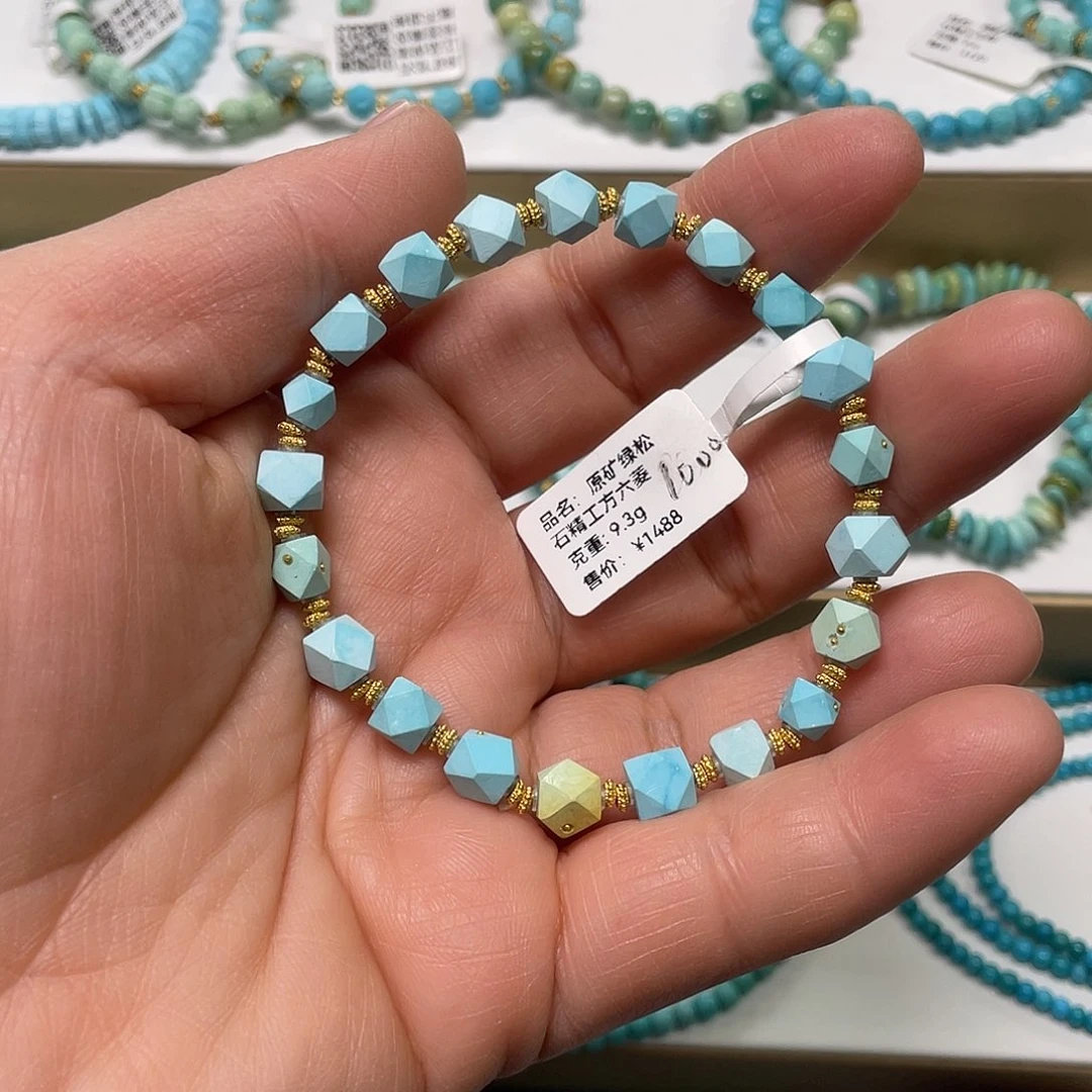 绿松石未镶嵌珠宝奇石010