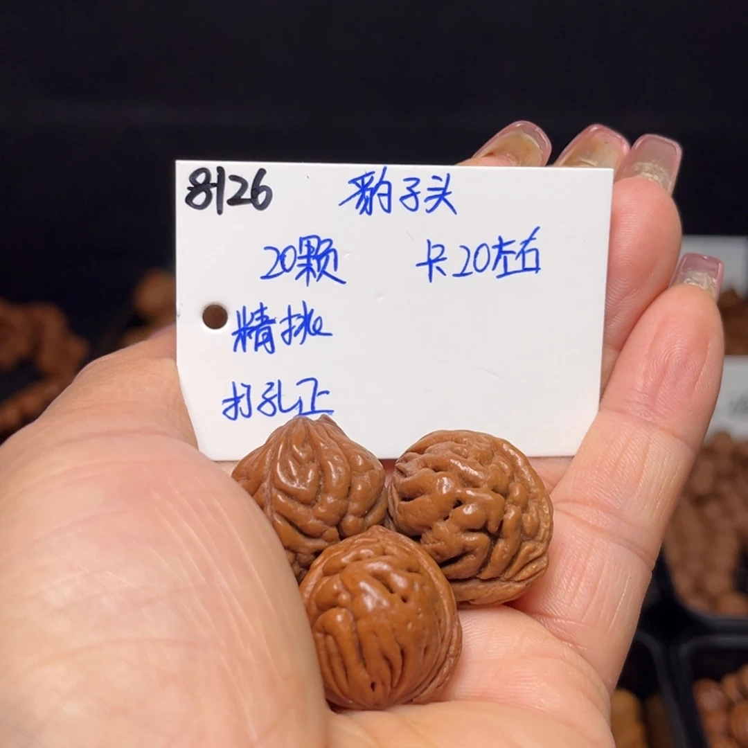 手串桃核豹子头20左右20颗
